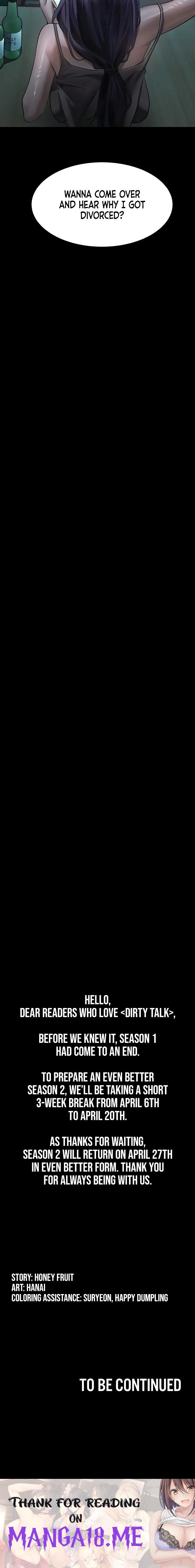 Dirty Talk - Chapter 53 Page 32