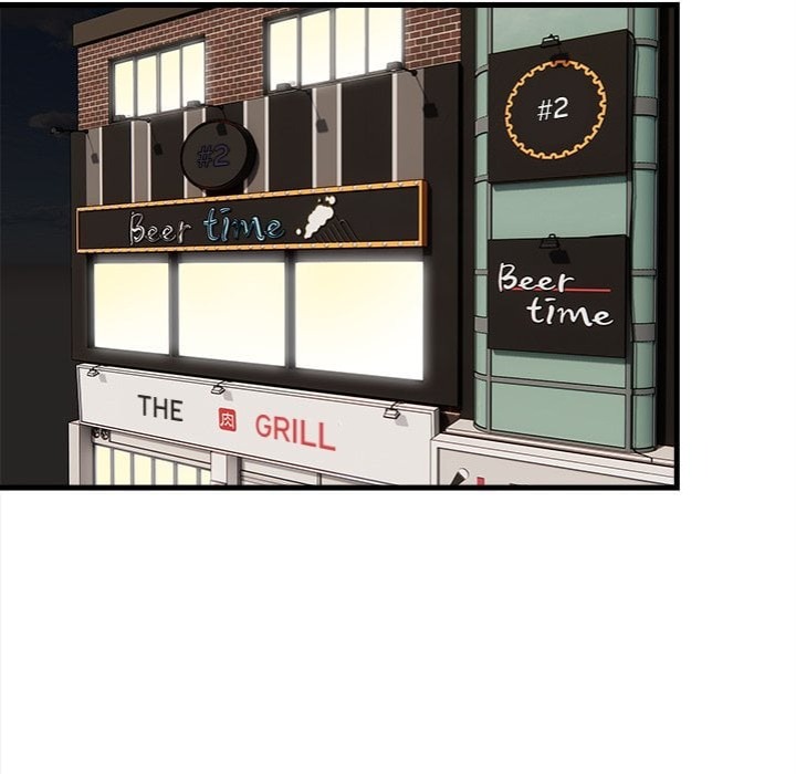 Trapped With My Boss - Chapter 20 Page 47