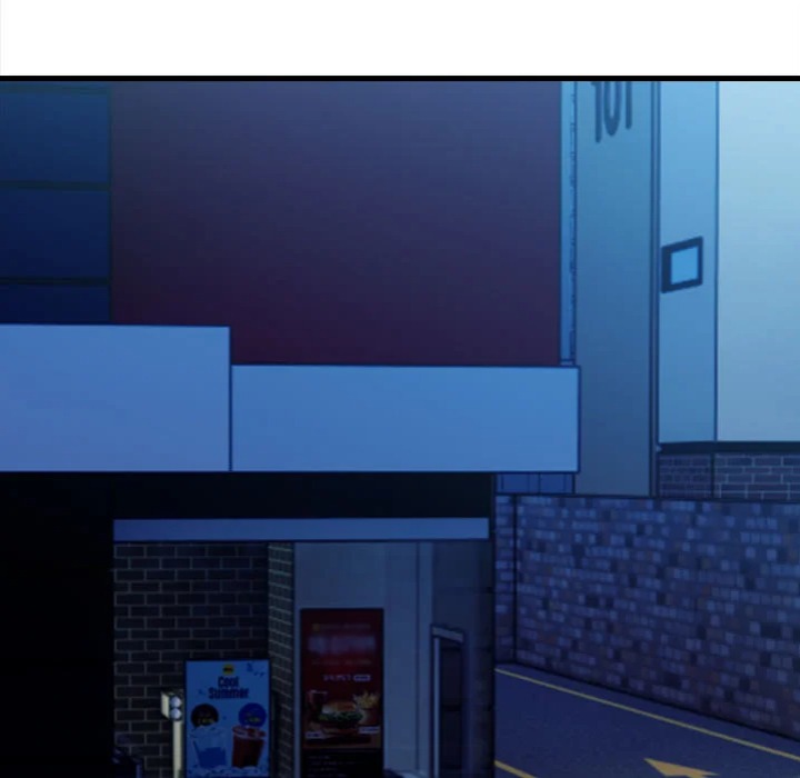 Trapped With My Boss - Chapter 9 Page 17