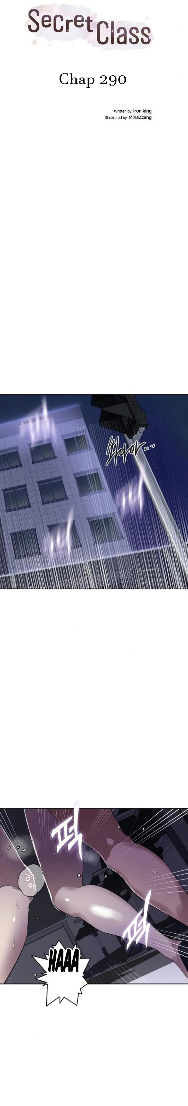 Secret Class - Chapter 290 Page 1
