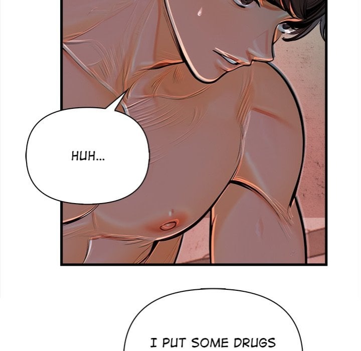 Mission - Chapter 12 Page 5