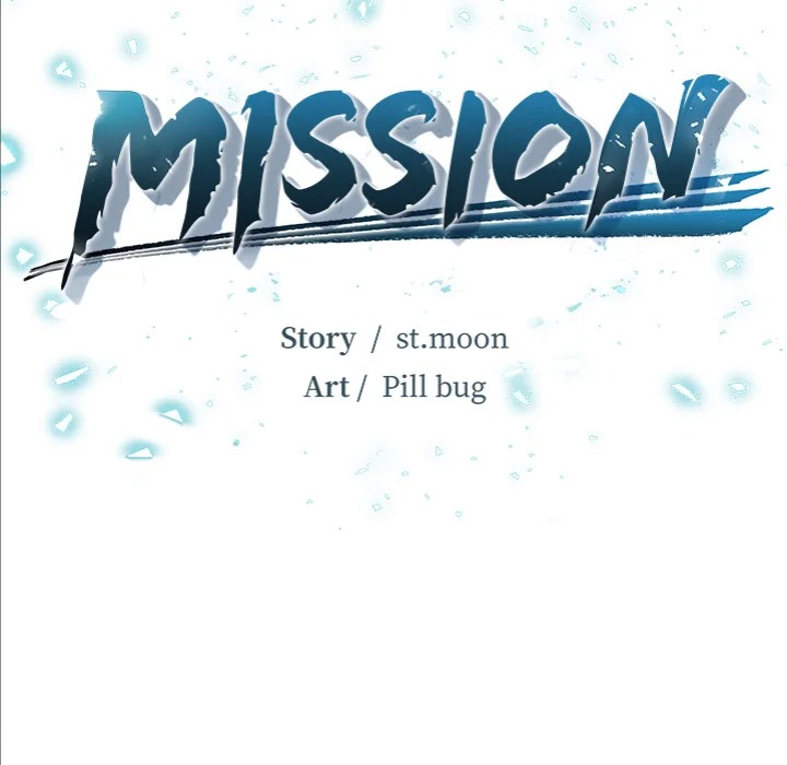 Mission - Chapter 18 Page 10