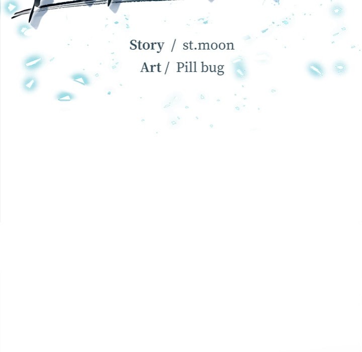 Mission - Chapter 19 Page 13