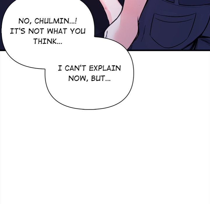Mission - Chapter 7 Page 20