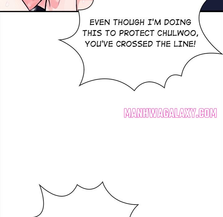 Mission - Chapter 7 Page 45