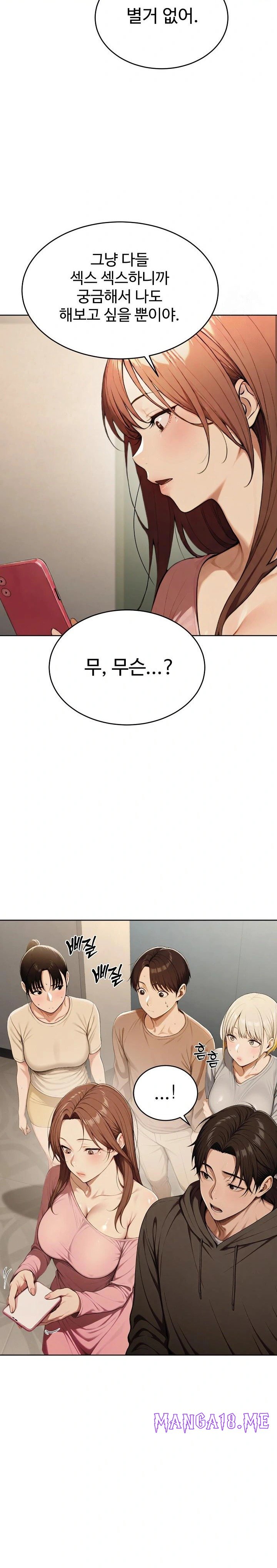 A Girlfriend Every Day of the Week Raw - Chapter 8 Page 23