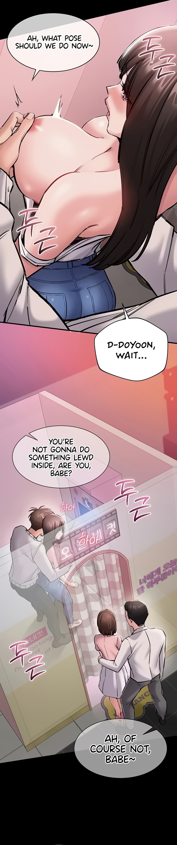 I Want To Work Quietly - Chapter 5 Page 15