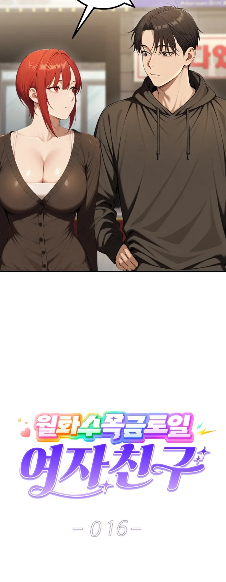 A Girlfriend Every Day of the Week - Chapter 16 Page 21