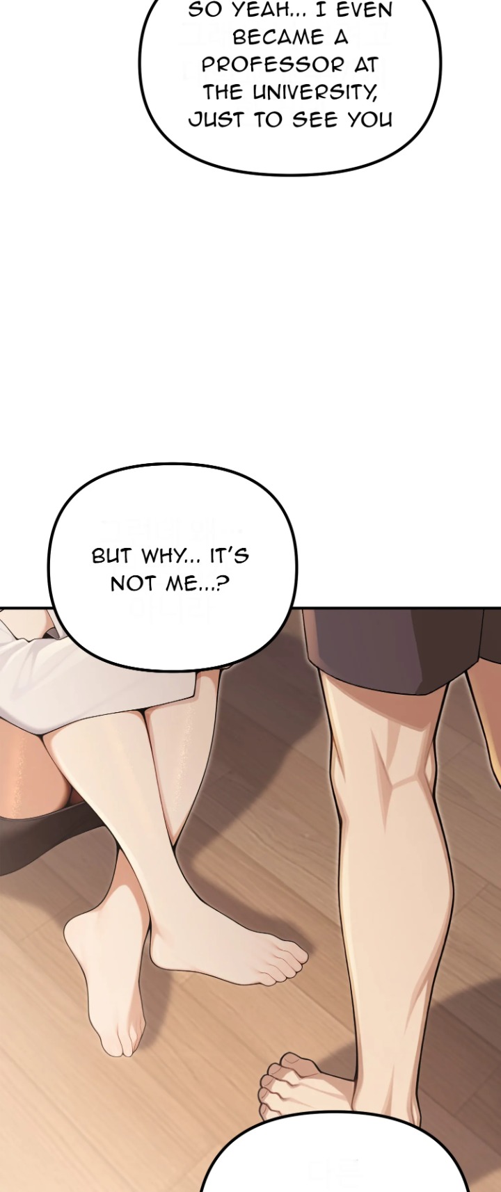 A Girlfriend Every Day of the Week - Chapter 24 Page 26