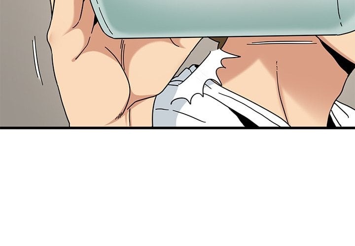 A Turning Point - Chapter 100 Page 4