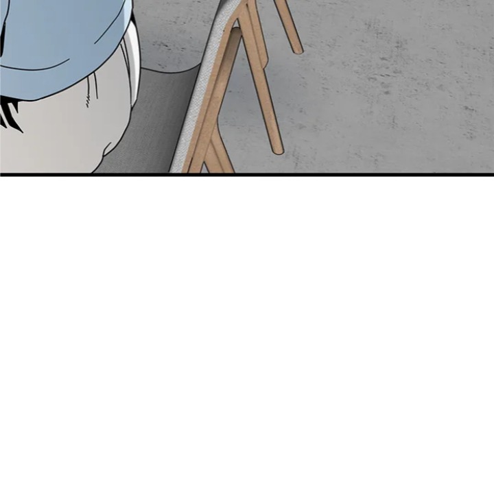 A Turning Point - Chapter 104 Page 6