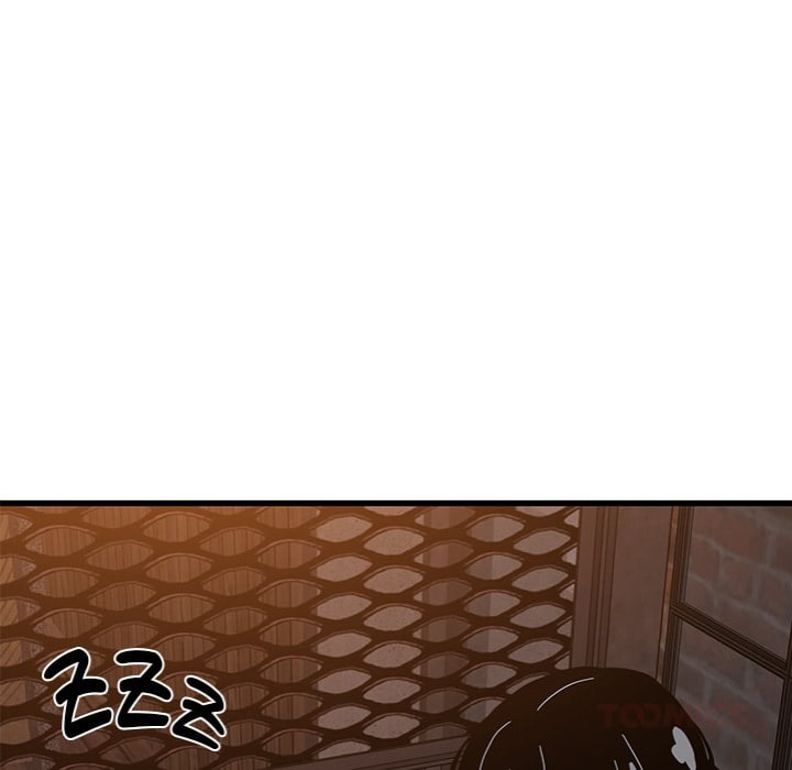 A Turning Point - Chapter 109 Page 147