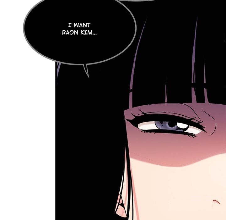 A Turning Point - Chapter 118 Page 147