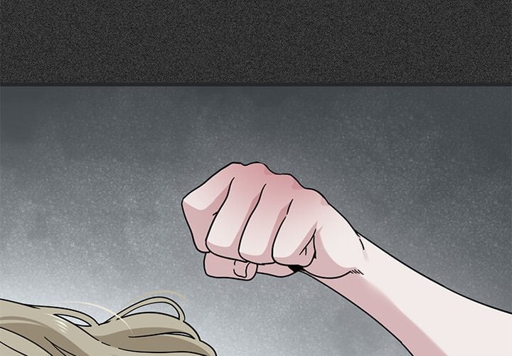 A Turning Point - Chapter 121 Page 2