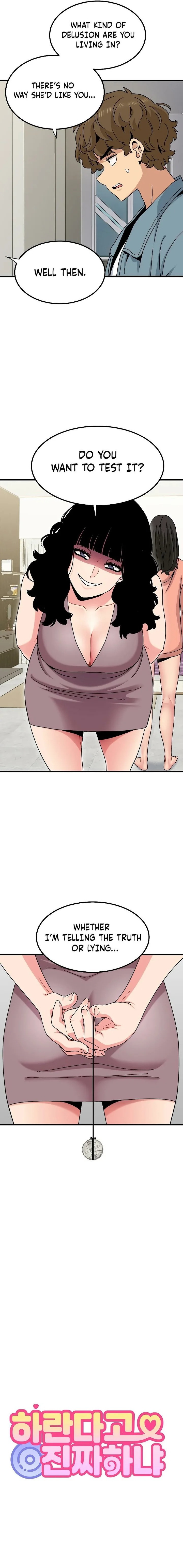 A Turning Point - Chapter 123 Page 5