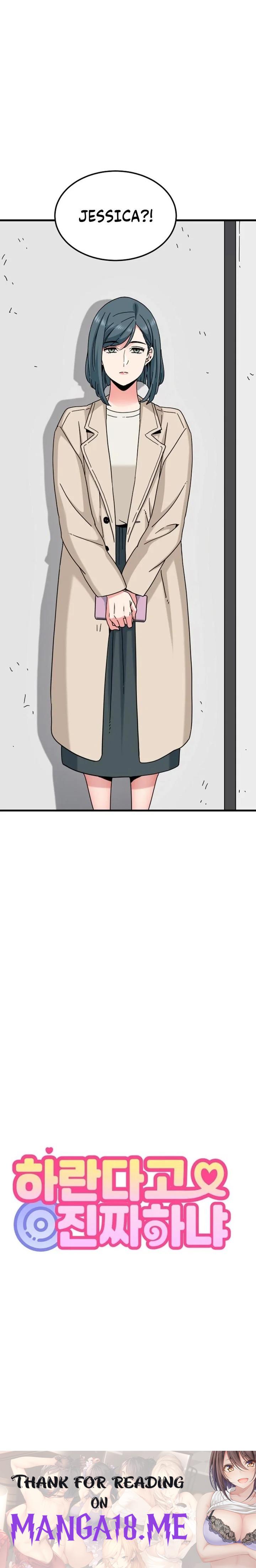 A Turning Point - Chapter 124 Page 18