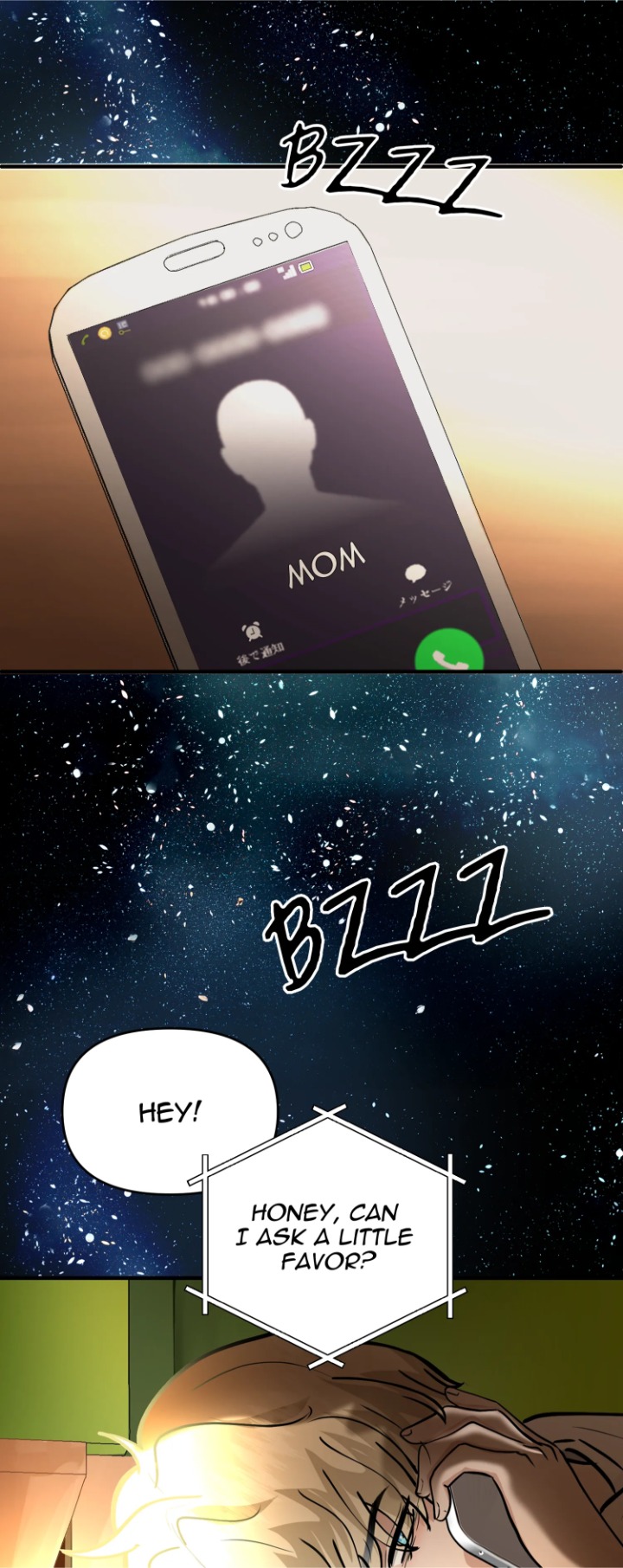 Disaster Roommates (Uncensored) - Chapter 0 Page 10