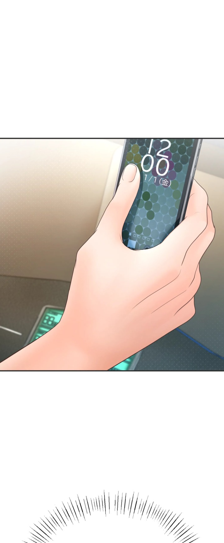 Disaster Roommates (Uncensored) - Chapter 10 Page 47