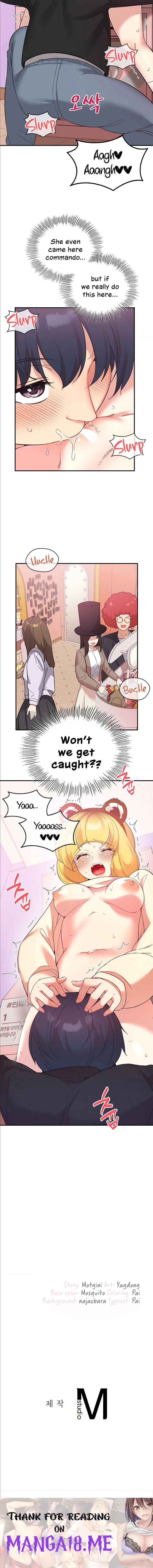 Smart App Life - Chapter 36 Page 15