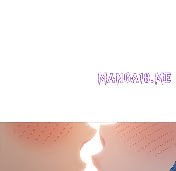 My High School Bully - Chapter 253 Page 13