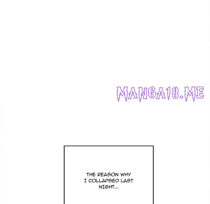 My High School Bully - Chapter 254 Page 7