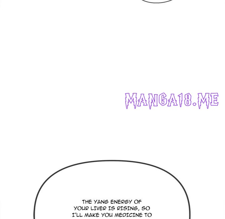 My High School Bully - Chapter 257 Page 9