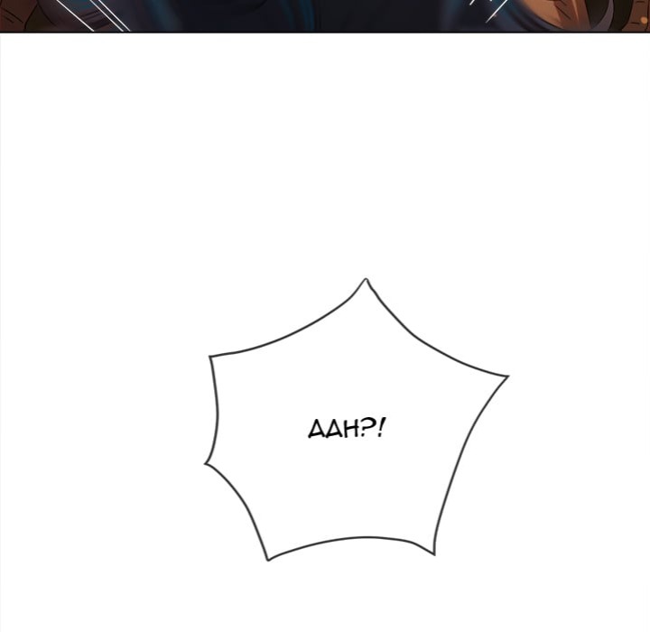 My High School Bully - Chapter 261 Page 170