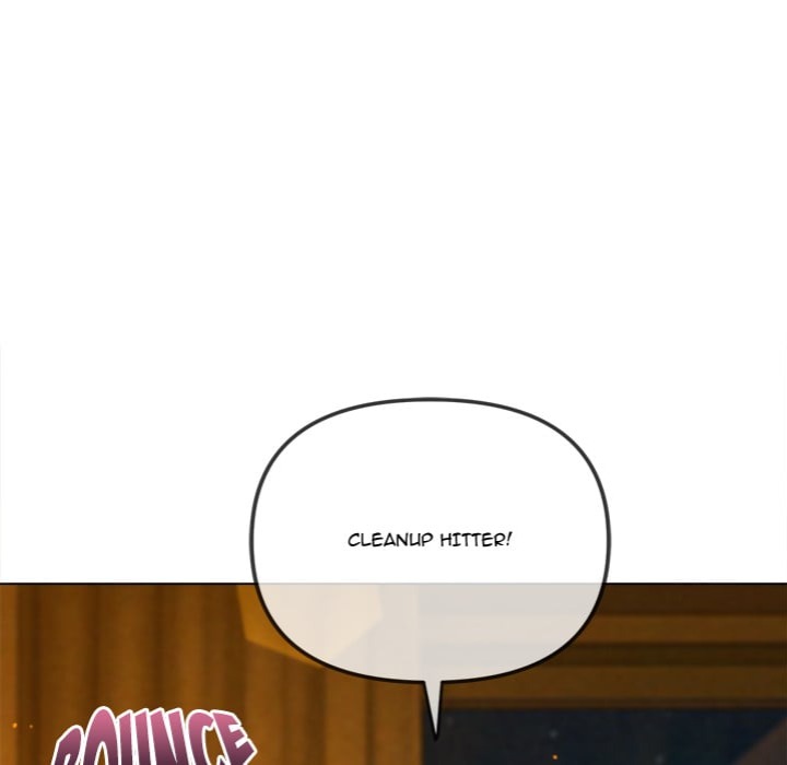 My High School Bully - Chapter 261 Page 7