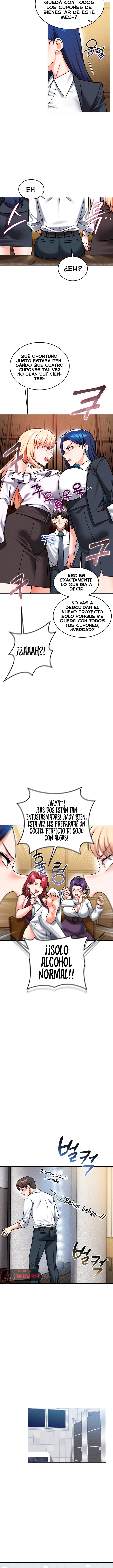 Wanna Join the Company? Raw - Chapter 32 Page 7
