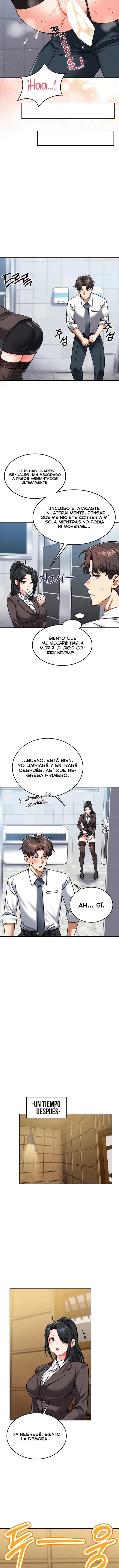 Wanna Join the Company? Raw - Chapter 33 Page 5