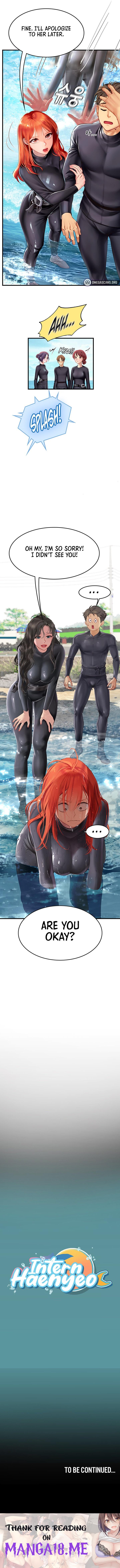 Intern Haenyeo - Chapter 77 Page 15