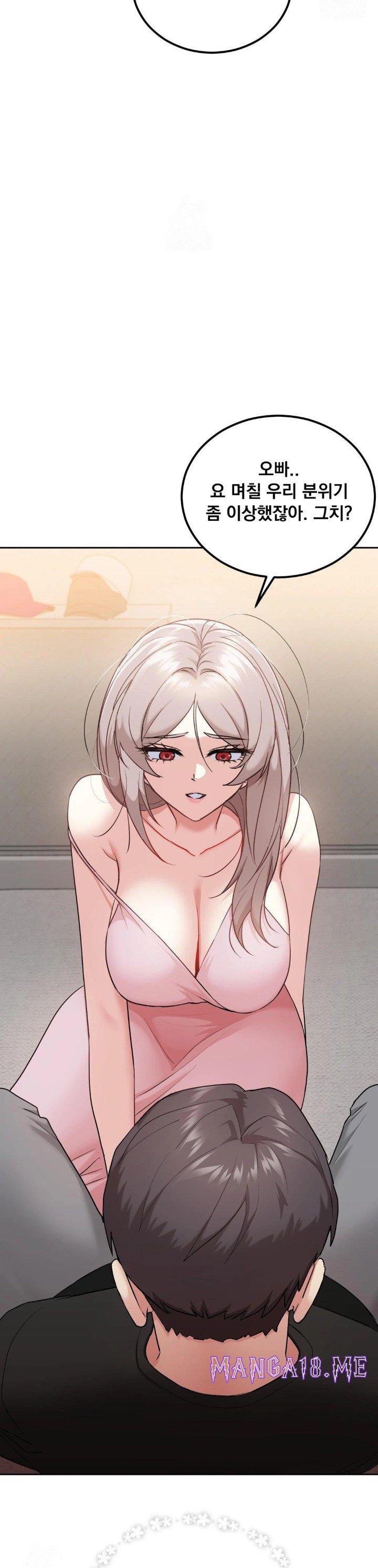 I Can’t Stand It, Sister-in-Law Raw - Chapter 13 Page 17