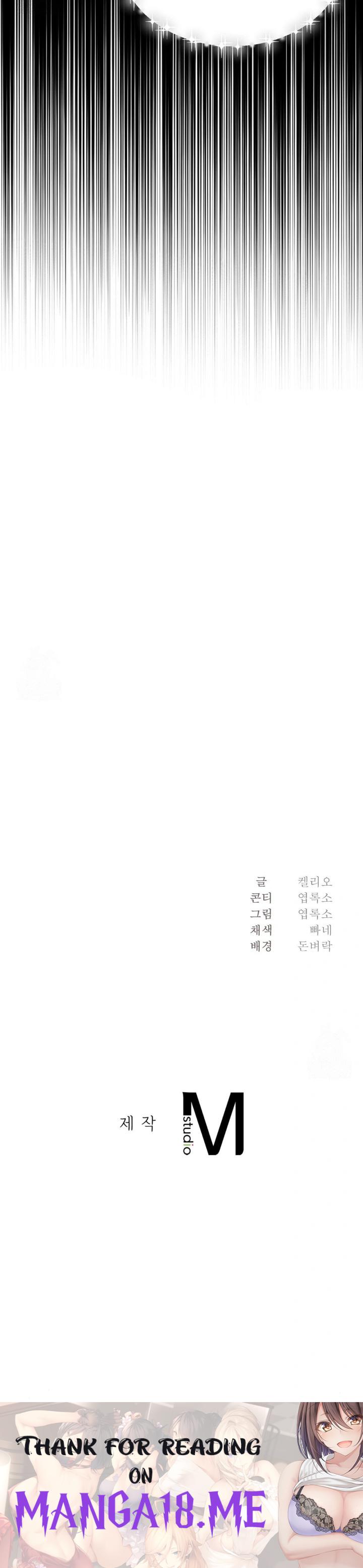 I Can’t Stand It, Sister-in-Law Raw - Chapter 13 Page 30