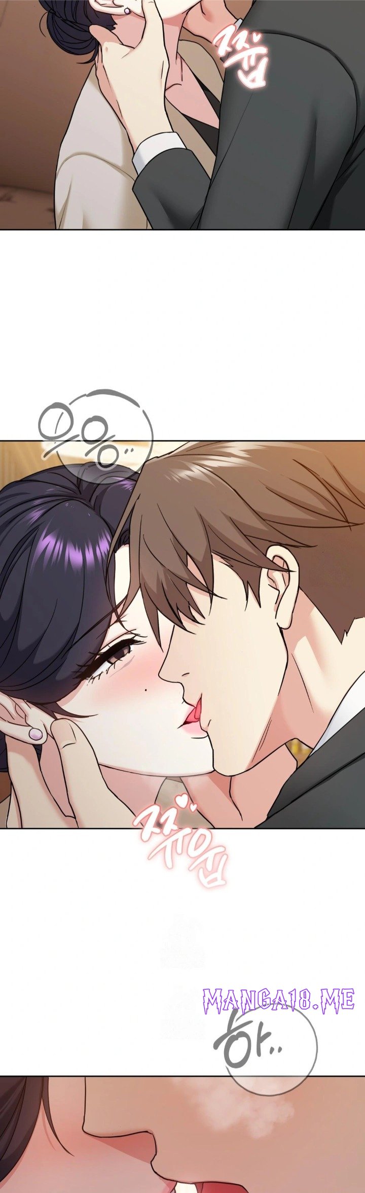 I Can’t Stand It, Sister-in-Law Raw - Chapter 14 Page 28