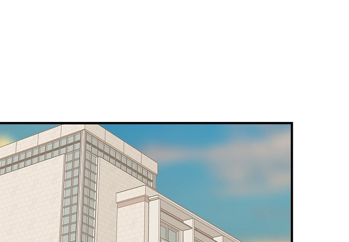 College Grades Skyrocketing - Chapter 83 Page 2