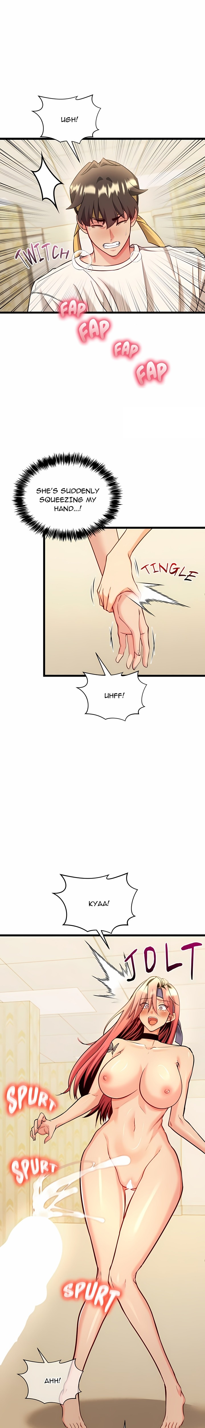 The Price of Yes - Chapter 3 Page 1