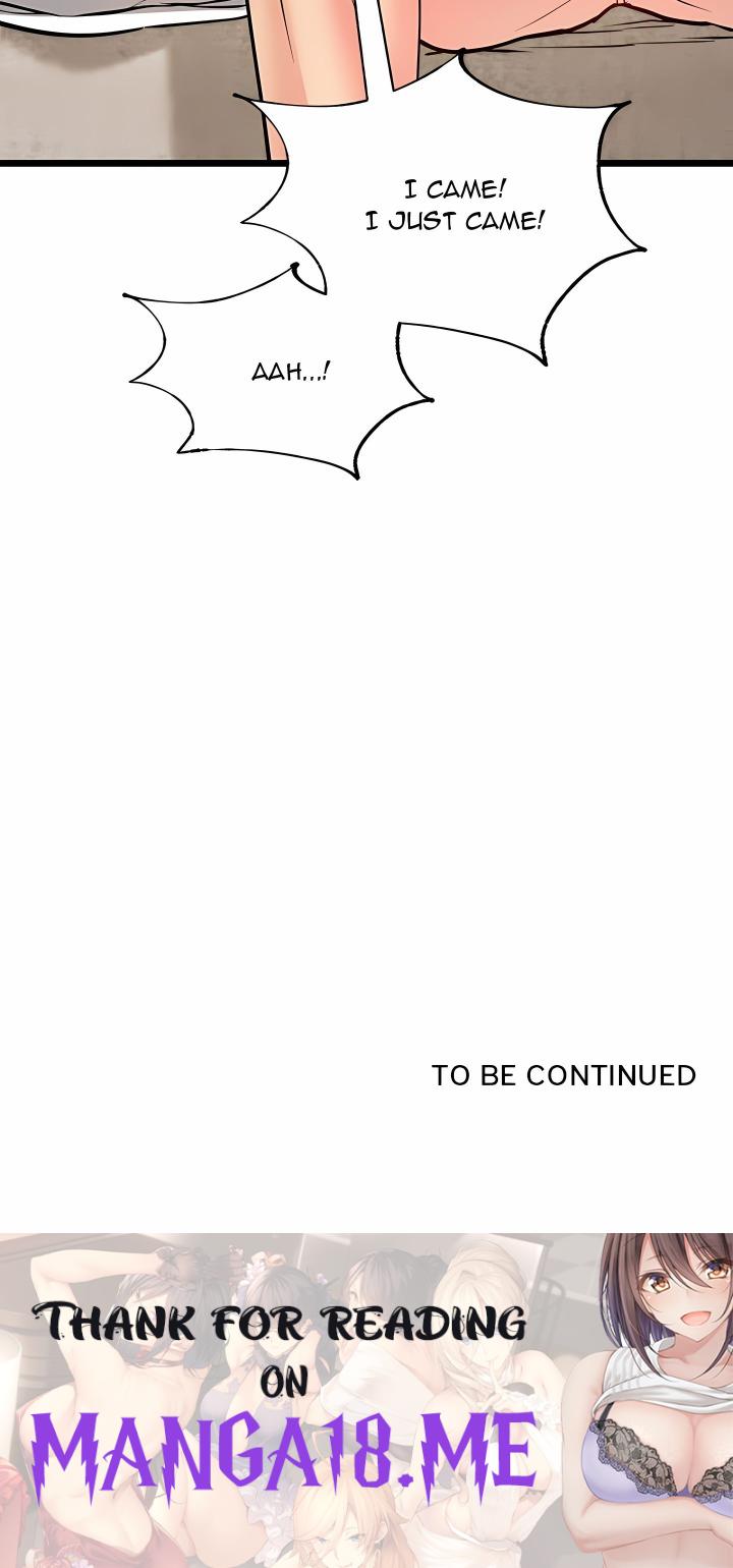 The Price of Yes - Chapter 5 Page 26