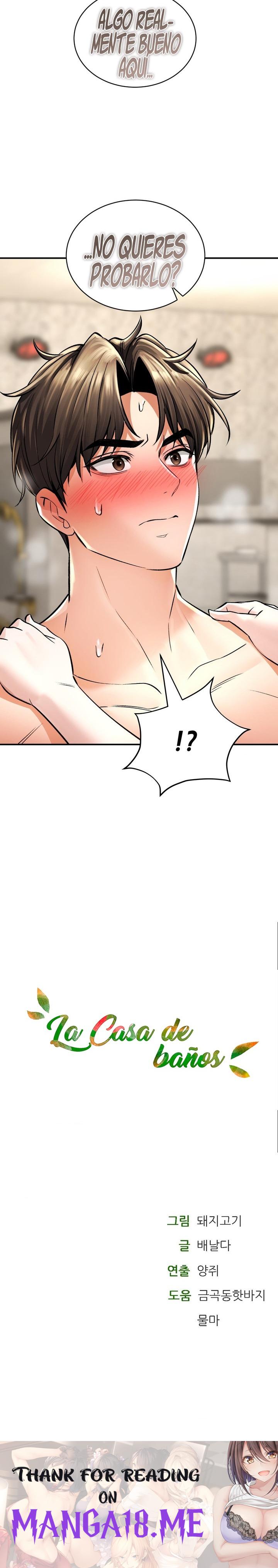 The Bathhouse Raw - Chapter 49 Page 26
