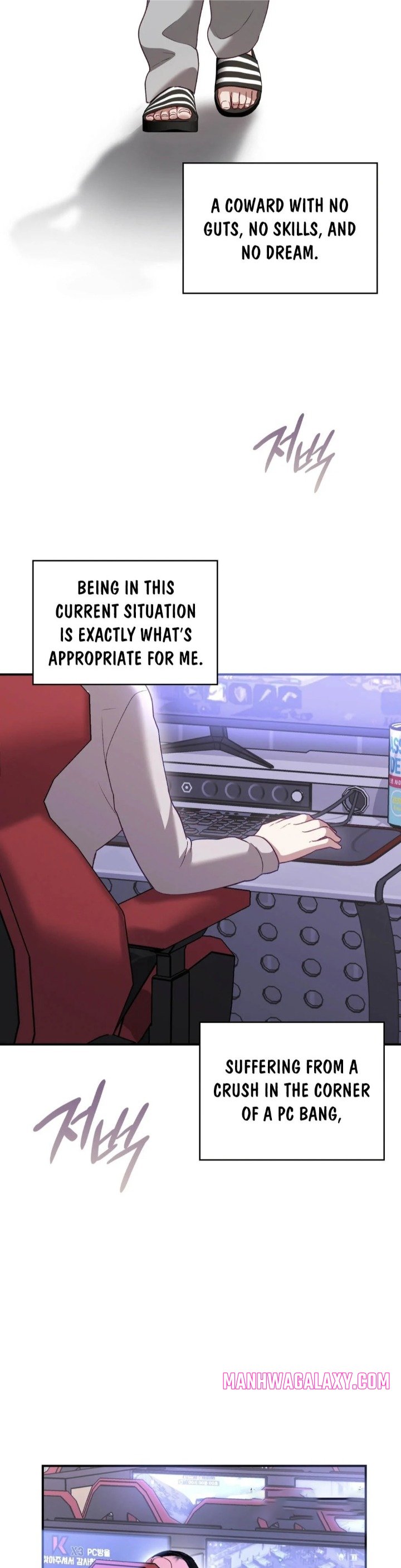 The Circumstances of Unrequited Love - Chapter 1 Page 39