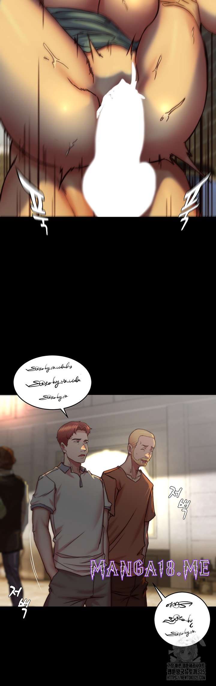 Panty Note Raw - Chapter 165 Page 42