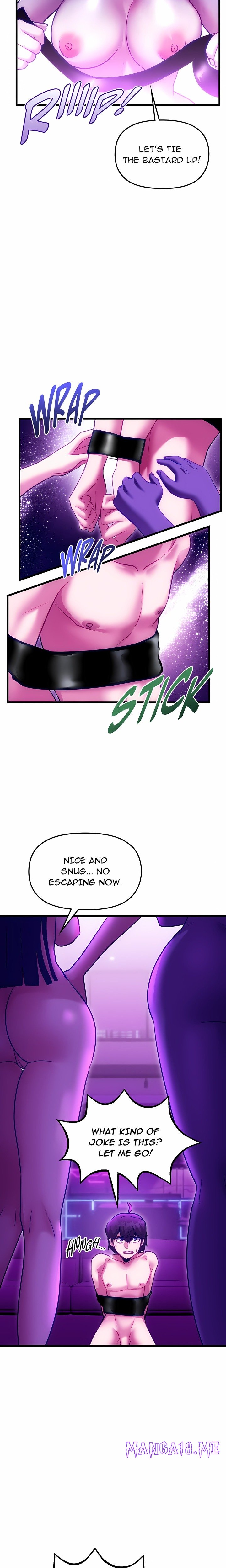 Find My Hotkey (Uncensored) - Chapter 11 Page 16