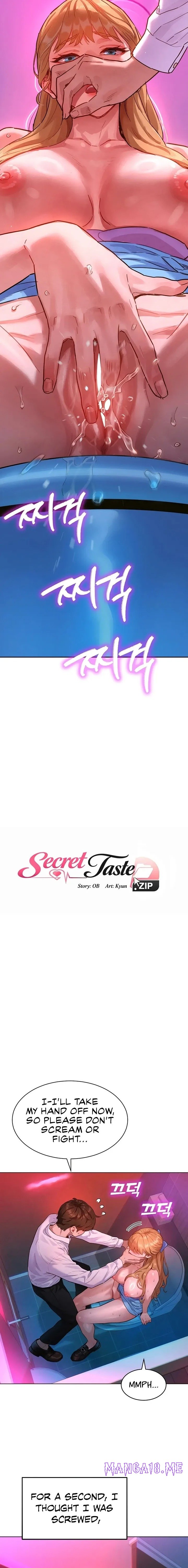 KinkFolder.ZIP - Chapter 2 Page 2