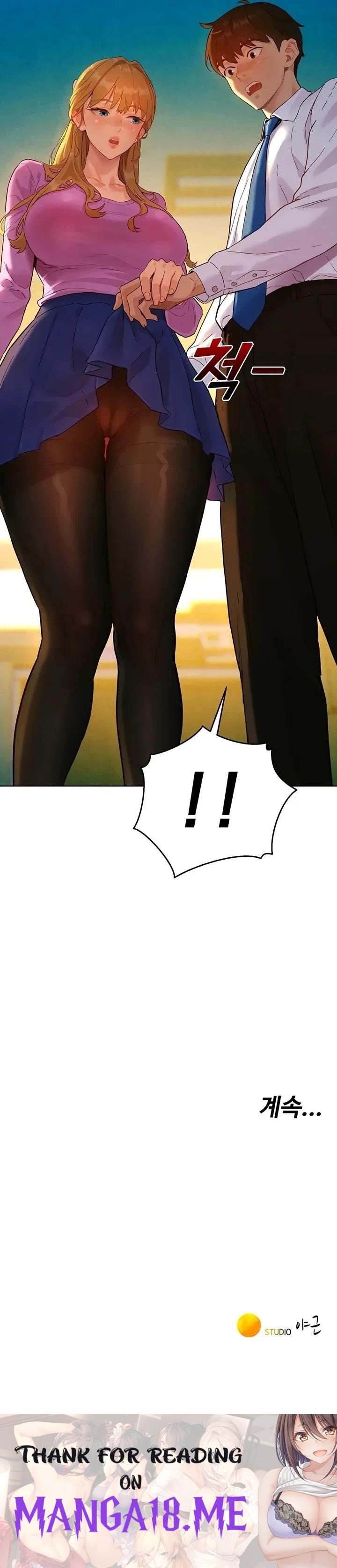 KinkFolder.ZIP - Chapter 3 Page 23