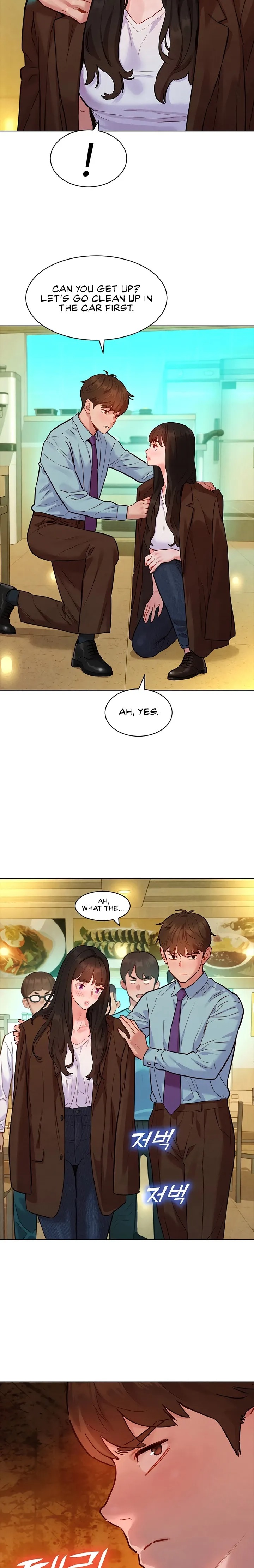 KinkFolder.ZIP - Chapter 7 Page 15
