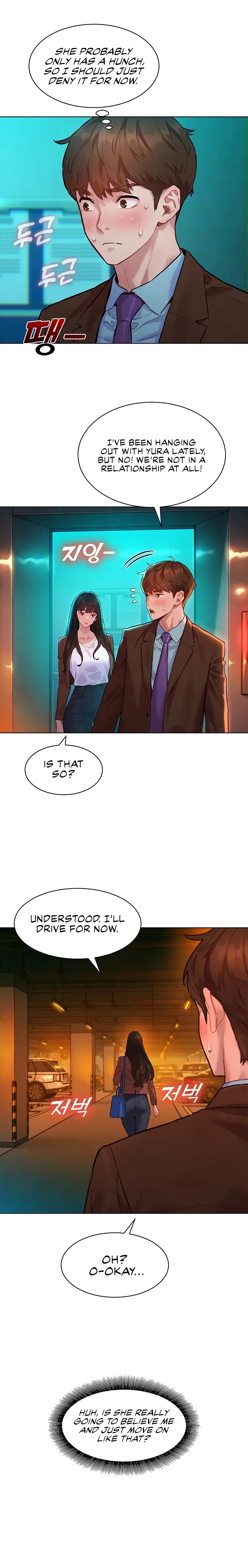 KinkFolder.ZIP - Chapter 7 Page 3
