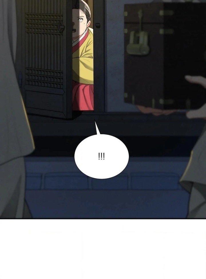 Yeoni’s Tavern - Chapter 10 Page 18