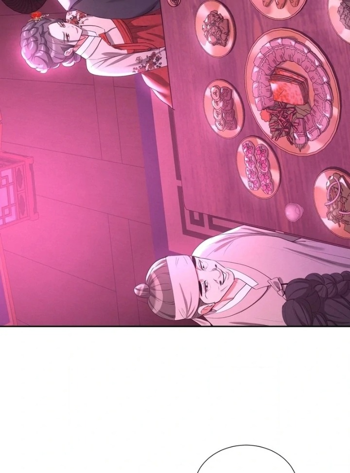 Yeoni’s Tavern - Chapter 10 Page 32