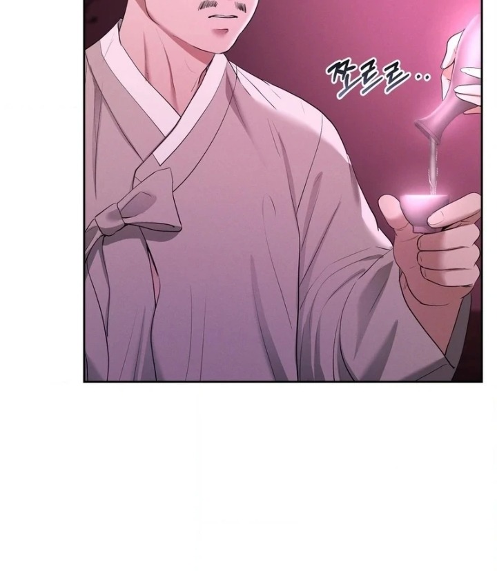 Yeoni’s Tavern - Chapter 10 Page 34