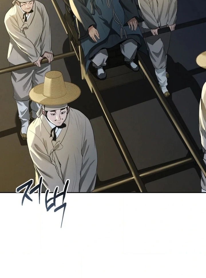 Yeoni’s Tavern - Chapter 10 Page 5