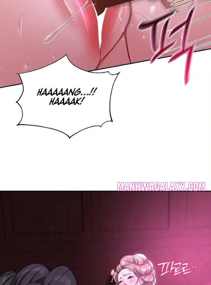 Yeoni’s Tavern - Chapter 10 Page 74